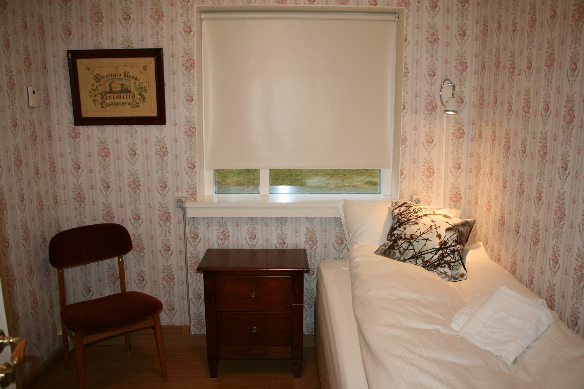 Rjupa Guesthouse Hroarsstathir Zewnętrze zdjęcie